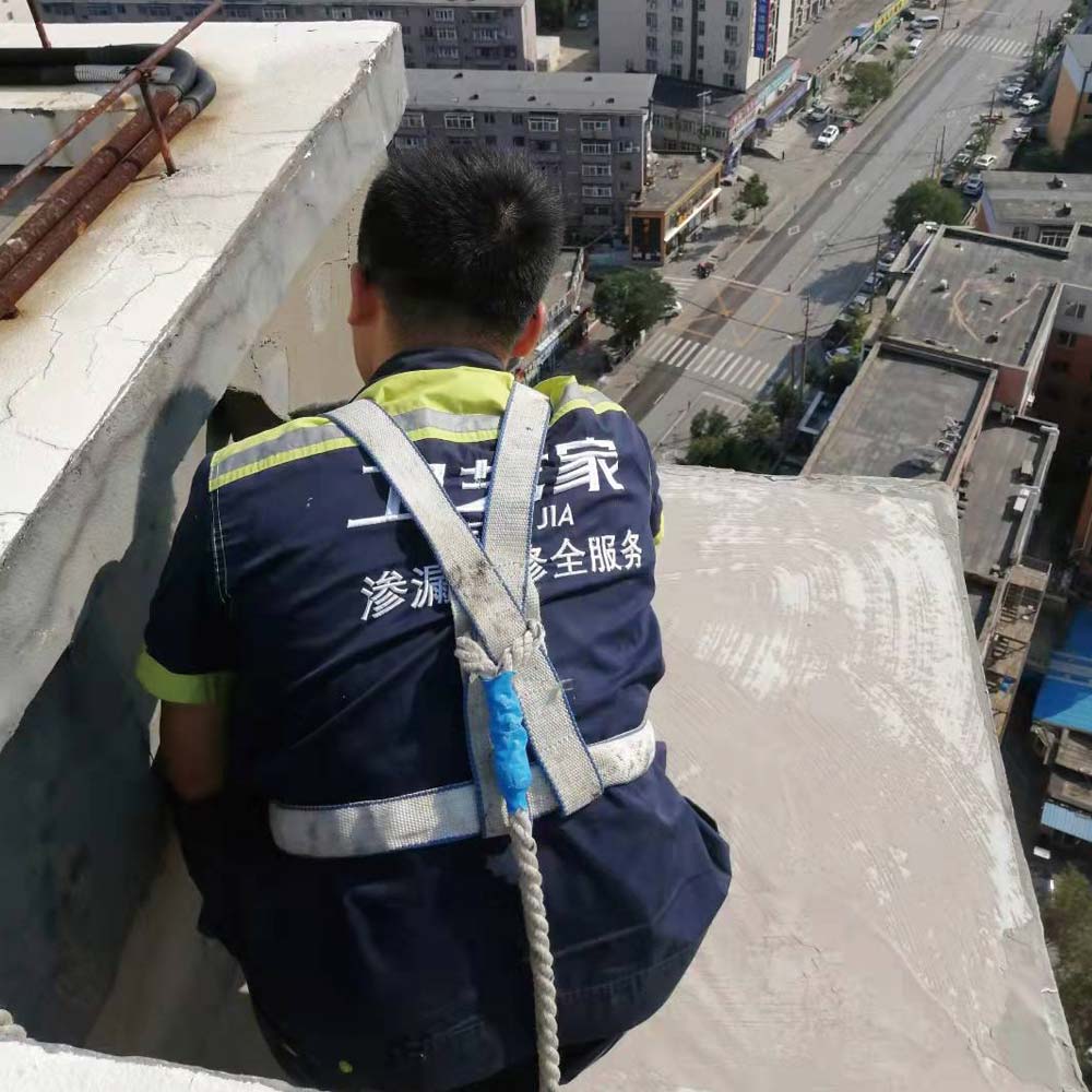 告别漏水烦恼!柯桥正规防水补漏施工公司如何选?